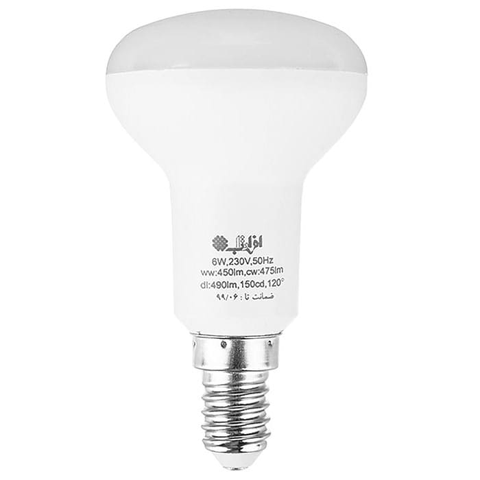 لامپ LED جهت دار 6 وات پایه E14 افراتاب