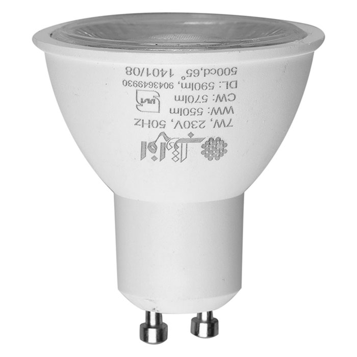 لامپ LED هالوژن 7 وات پایه Gu10 افراتاب